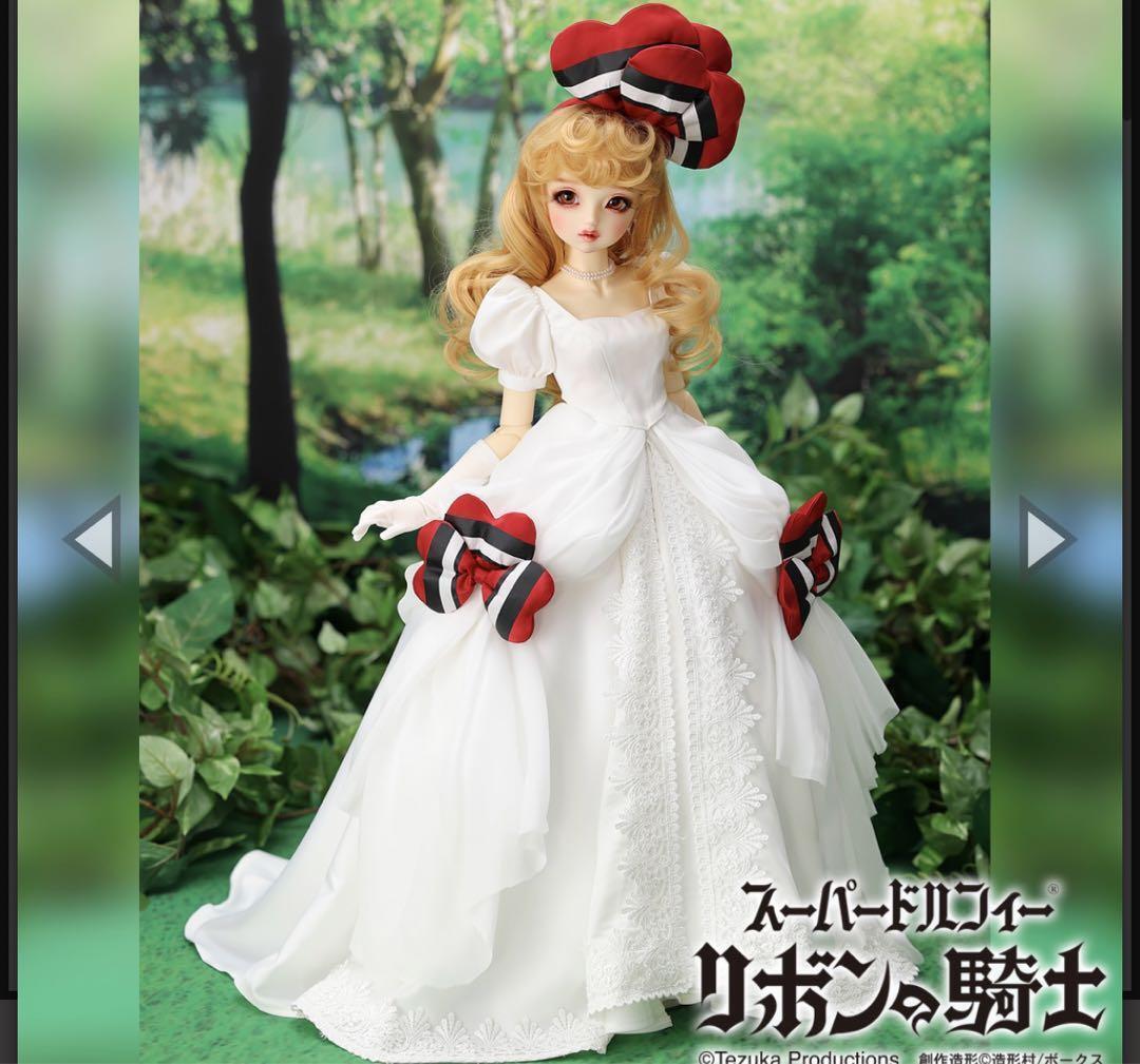 Princess Knight Sapphire Sweet Hair Maiden ver. doll Full Set Super Dollfie SDGr