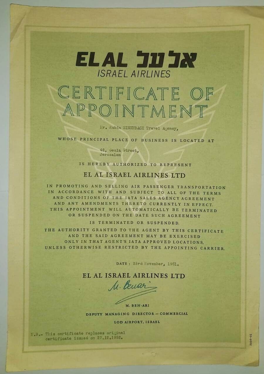 RARE Jewish Israel Israeli Airlines EL AL Certificate of Appointment 1961