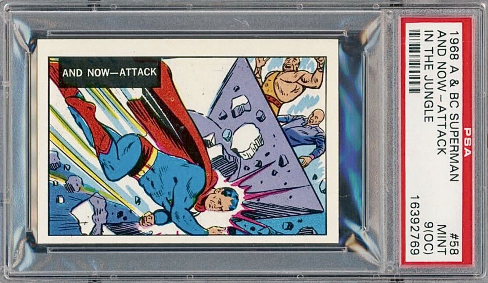 1968 A & BC Superman In The Jungle #58 And Now Attack PSA 9 🌟 POP 2🔥 RARE 🍀