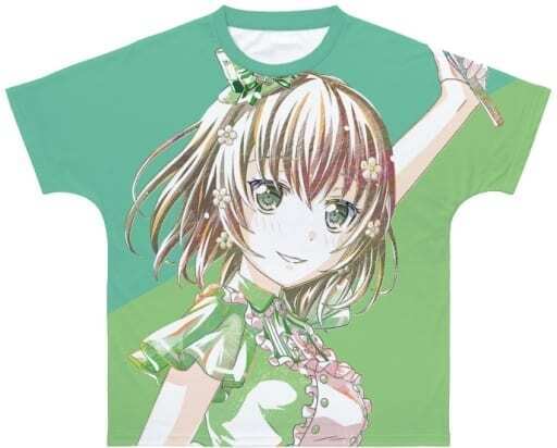T-Shirt Maya Yamato Ani-Art 4Th Edition Full Graphic Green Unisex L Size Bang Dr
