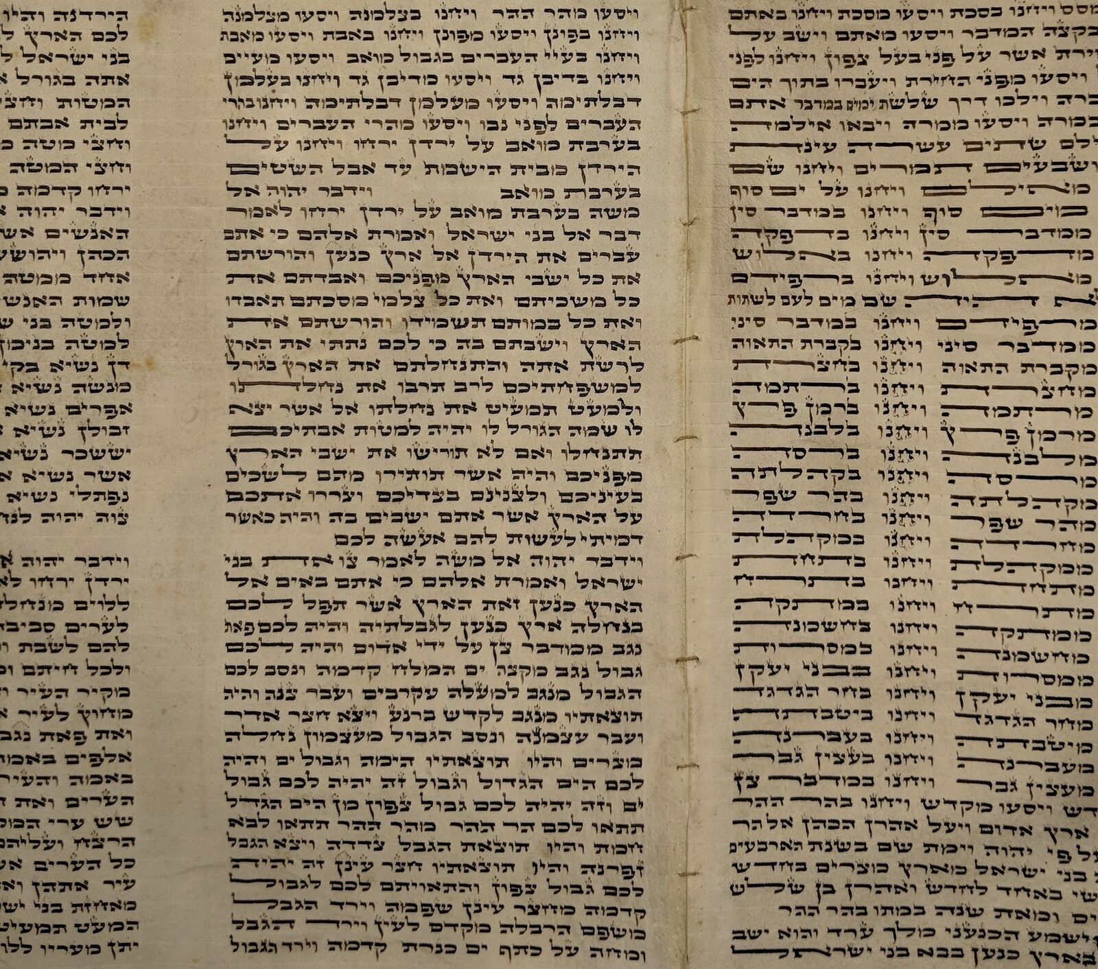 Authentic Antique Miniature Sefer Torah Scroll Poland Beit Yosef