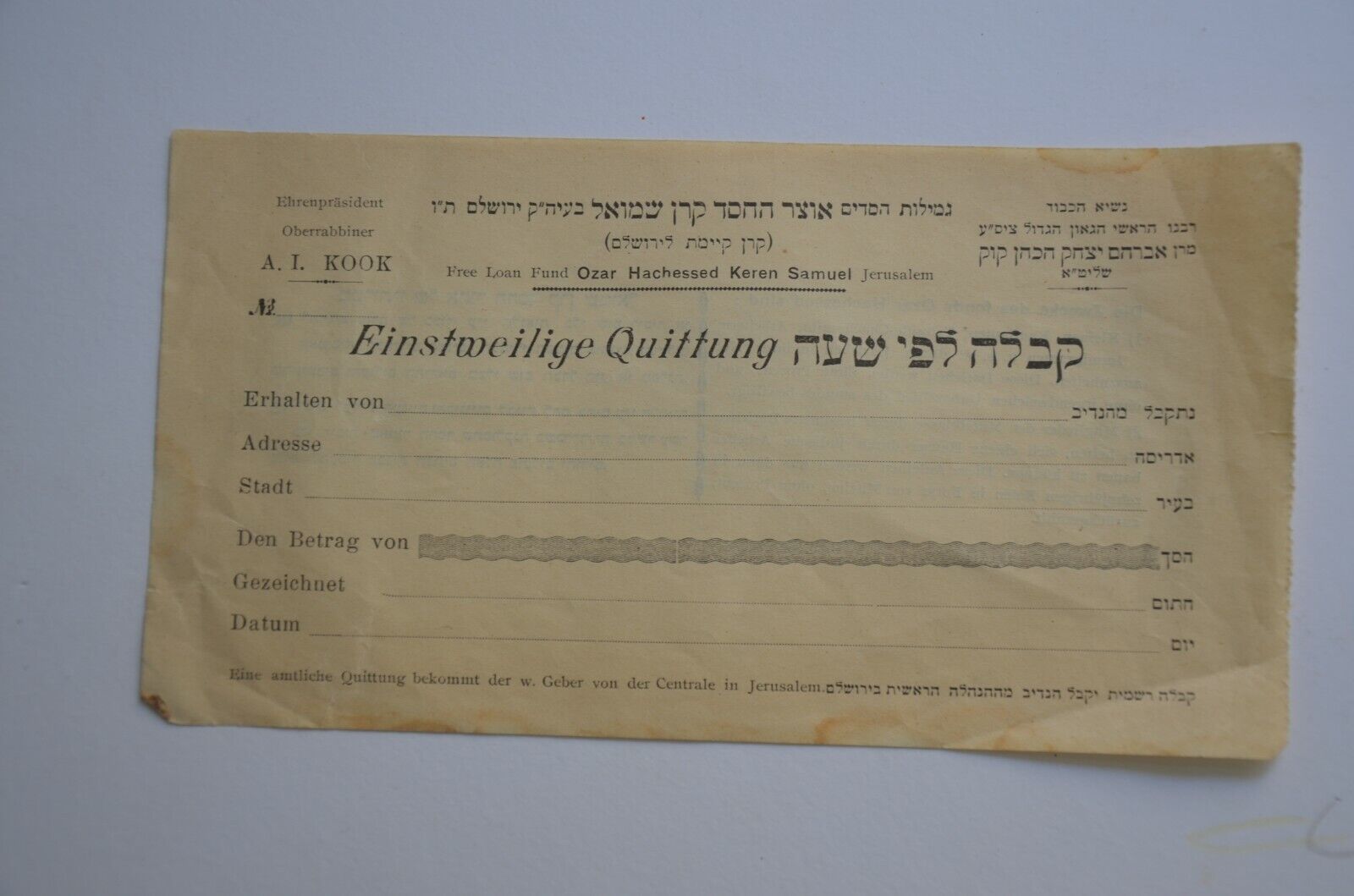 jewish judaica rabbi letter manuscript signed signature document Old