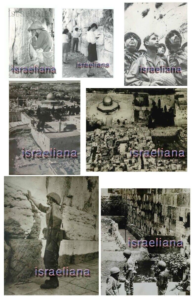 7 Large Photos Western Wailing Wall 1967 War Jerusalem Israel Jewish Art Judaica
