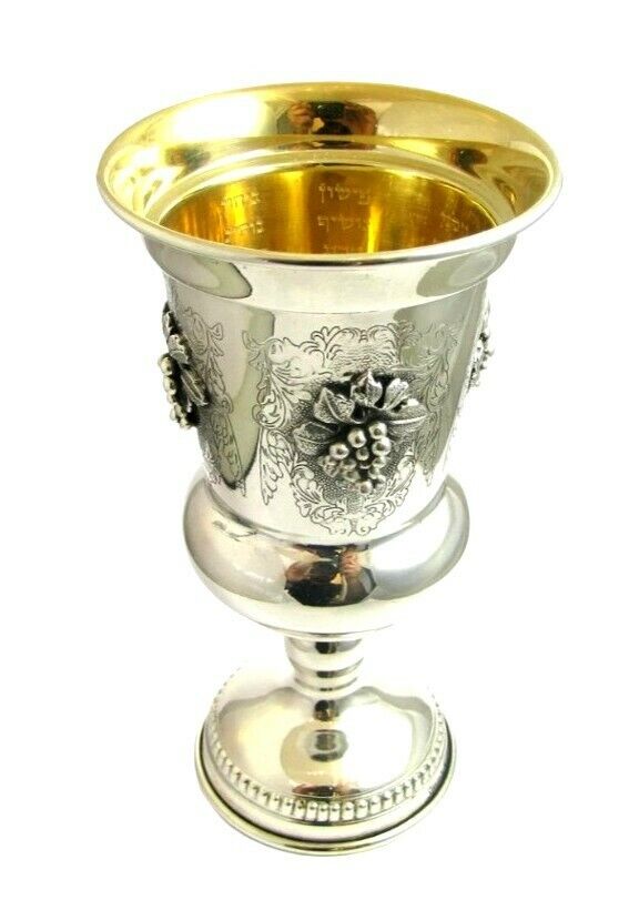 Large 925 Silver Judaica Passover Shabat Elijah Kiddush Wine Goblet Cup