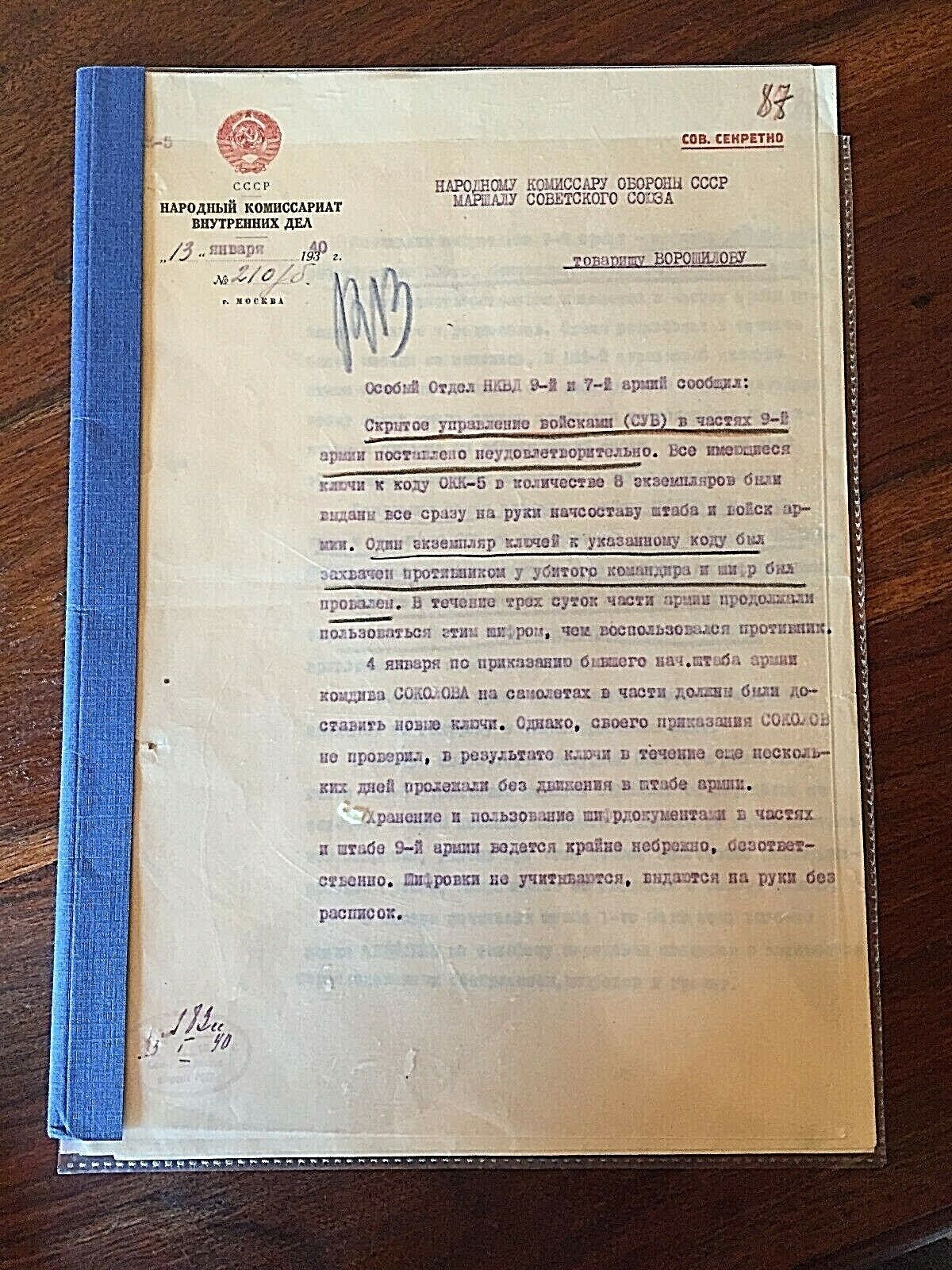 ORIGINAL SOVIET DOCUMENT 1940 WAR FINLAND BERIA SIGNATURE TO VOROSHILOV RUSSIA