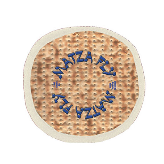  Passover Frisbee Cotton Matzah , Matzah Design ,  \