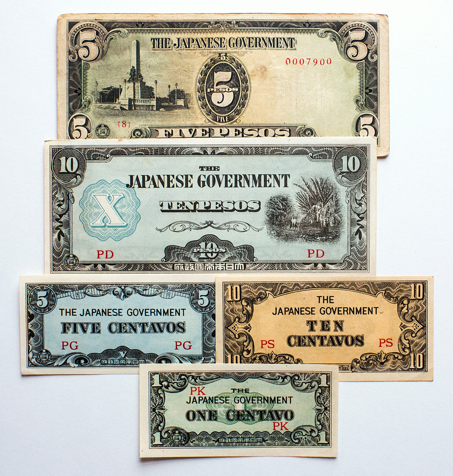 5 diff. Philippines WW2 1940\'s Japanese invasion paper money nice circ.-Au