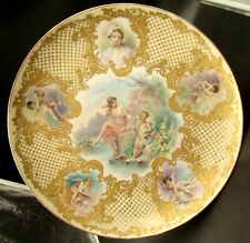 French Museum Sevres Porcelain Centerpiece Tazza & Charles Christofle & Cie Base picture