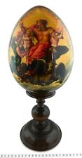 Russian Hand Painted Giant Egg Solid Wood Sergiv Posad Raphael Reproduction Rare picture