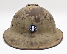 Incredibly Rare ca late 1920s Kuomintang Nationalist Chinese Plum Blossom Helmet picture