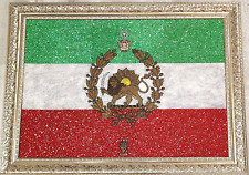 Handmade Iran shiro khorshid Flag Art Work تابلو نگینی پرچم شیر و خورشید ایران picture