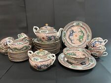 ONE OF A KIND 1870's MINT 36pc rose famille tea set 10 Admiral Byrd CUSTOM ORDER picture