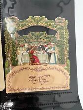 Lot of 110 Early 1900s Judaica Israel Jewish New Years PostCards Album RARE picture