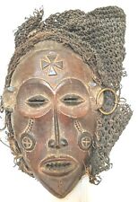 AFRICAN FACE CHOKWE TSOKWE NETTED MASK ARTIFACT CEREMONY CRUZIFORM FERTILITY  picture