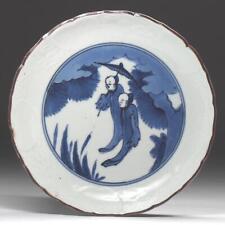 Opened Early Edo Period 1650 1660 Indigo Kutani Old Imari White Porcelain Engrav picture