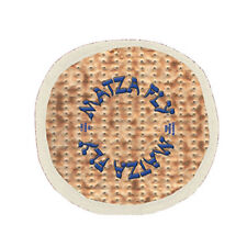  Passover Frisbee Cotton Matzah , Matzah Design ,  
