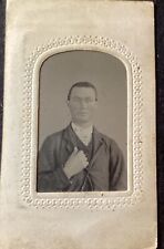 Antique Tintype Of Jesse James Iconic Old West Outlaw picture