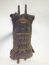 Torah scroll Shoah survived Sefer Torah Ashkenazi BY Jewish Judaica Gift  picture
