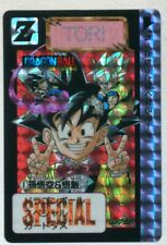 Bandai Dragon Ball Limited Carddas April 1993 set of 10 cards Akira Toriyama JPN picture