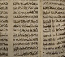 Authentic Antique Miniature Sefer Torah Scroll Poland Beit Yosef picture