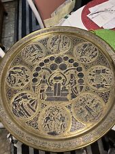 Large 26 1/2 Inch Middle Eastern Hand Hammered Mixed Metals Brass, Copper Tray picture