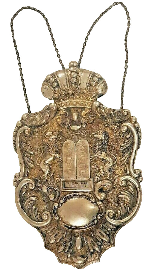Large Rare antique Austro - Hungarian massive Silver Torah Shield 1859