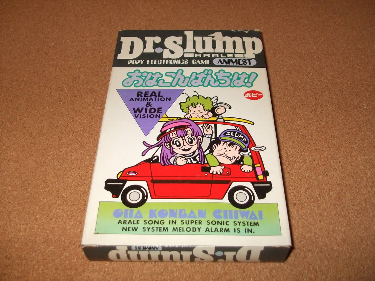 Popy Dr Slump Arale Oha Konban Chiwa LSI Electronic Game Unused Dead Stock Japan Popy Dr Slump Arale Oha Konban Chiwa LSI Electronic Game Unused Dead Stock Japan