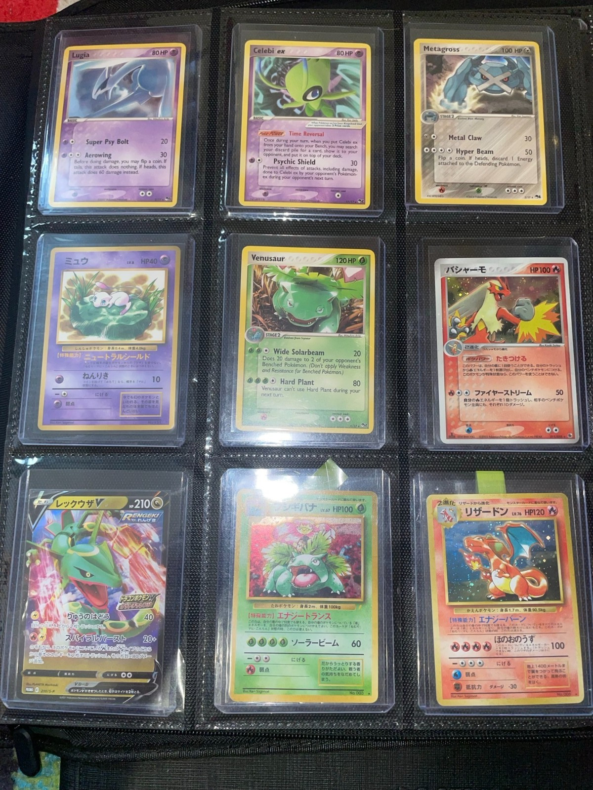 Pokemon HUGE COLLECTION - ENGLISH/JAPANEASE - MIXED CONDITION Pokemon HUGE COLLECTION - ENGLISH/JAPANEASE - MIXED CONDITION