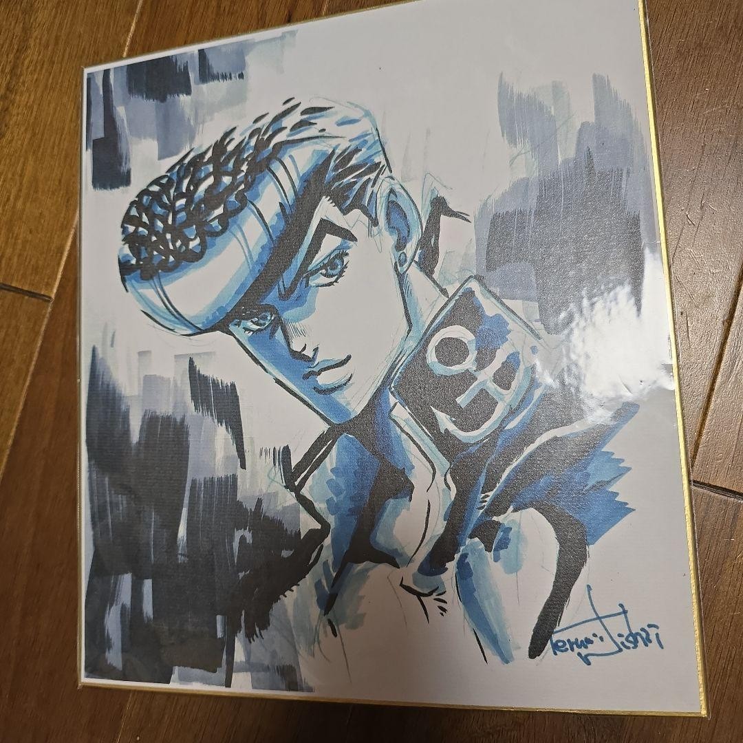 Terumi Nishii JoJo\'s Bizarre Adventure Jump Festa 2017 Bonus Shikishi Terumi Nishii JoJo\'s Bizarre Adventure Jump Festa 2017 Bonus Shikishi