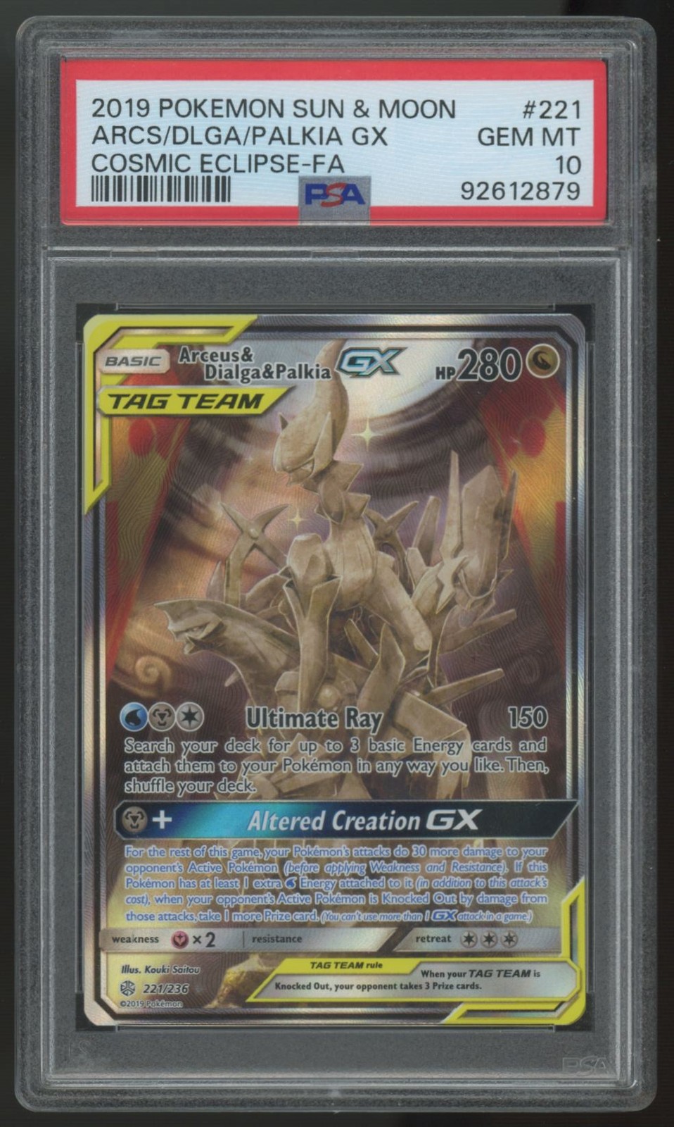 2019 Pokemon Arceus & Dialga & Palkia GX Cosmic Eclipse Full Art #221 PSA 10 (B) 2019 Pokemon Arceus & Dialga & Palkia GX Cosmic Eclipse Full Art #221 PSA 10 (B)