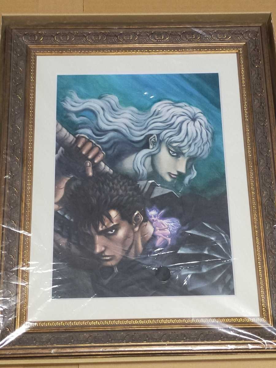 Great Berserk Exhibition Guts Chara-fine Graph Type E Vol.22 Limited Art Print Great Berserk Exhibition Guts Chara-fine Graph Type E Vol.22 Limited Art Print