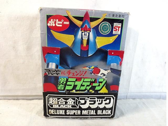 New Popy Chogokin Black Brave Raideen Raideen Deluxe New Popy Chogokin Black Brave Raideen Raideen Deluxe