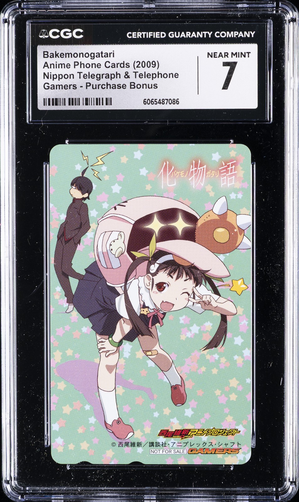 2009 ANIME PHONE CARDS BAKEMONOGATARI CGC 7 2009 ANIME PHONE CARDS BAKEMONOGATARI CGC 7