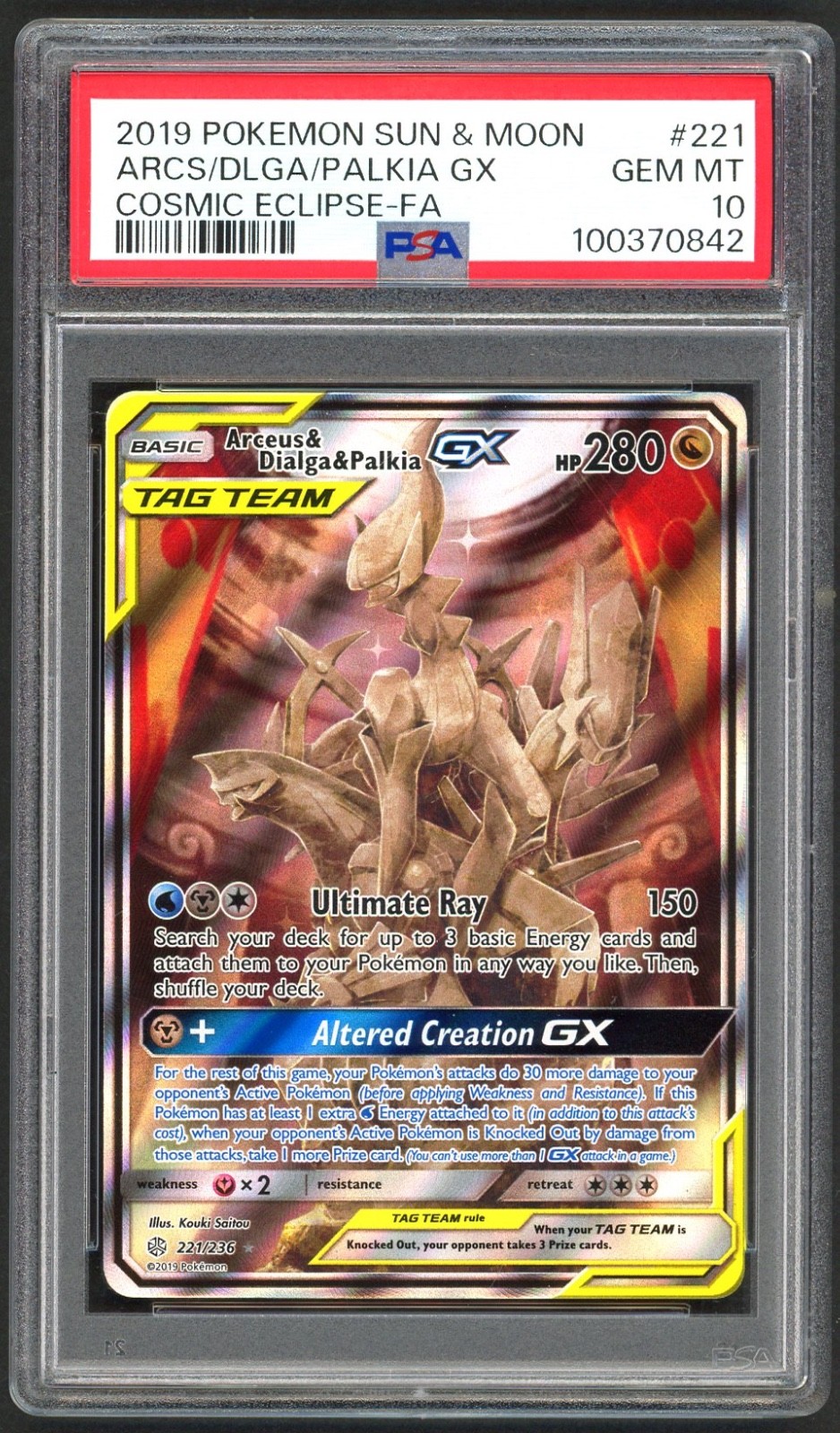 Pokemon Card - PSA 10 Acres & Dialga & Palkia GX 221/236 - Cosmic Eclipse GEM MT Pokemon Card - PSA 10 Acres & Dialga & Palkia GX 221/236 - Cosmic Eclipse GEM MT
