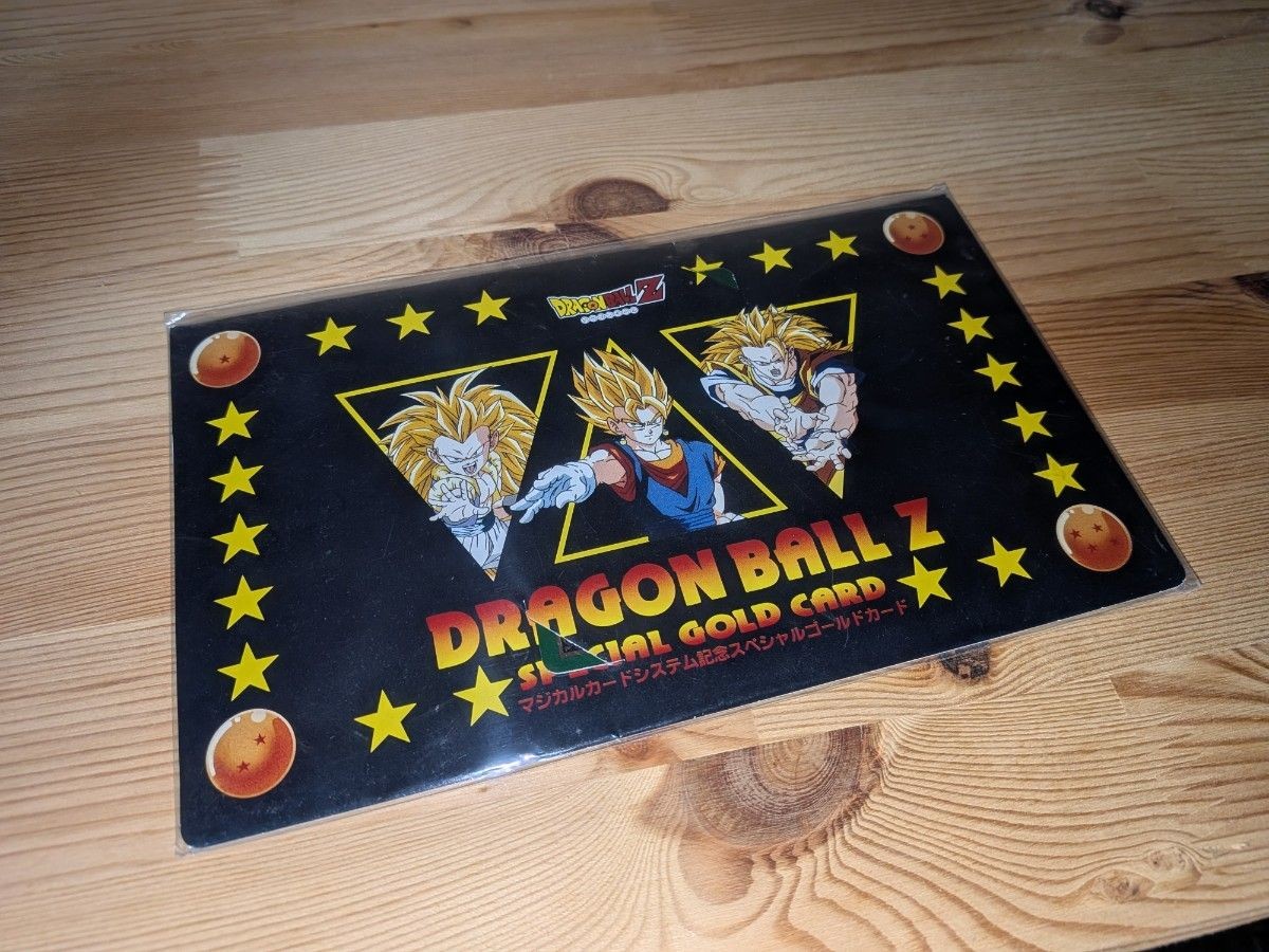 Amada Dragon Ball PP Card 198 Cards 28 Holo 1988 Vintage Japan Rare Collectible Amada Dragon Ball PP Card 198 Cards 28 Holo 1988 Vintage Japan Rare Collectible