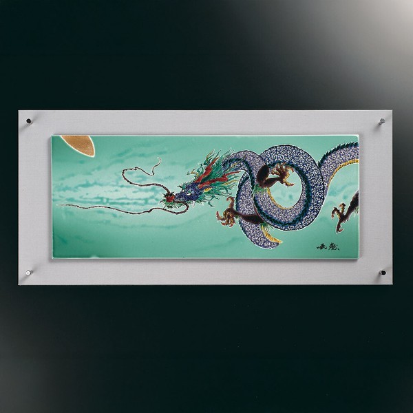 Kutani ware Ceramic Wall Art “Cloud Dragon” by Yamanaka Kunimori Japan