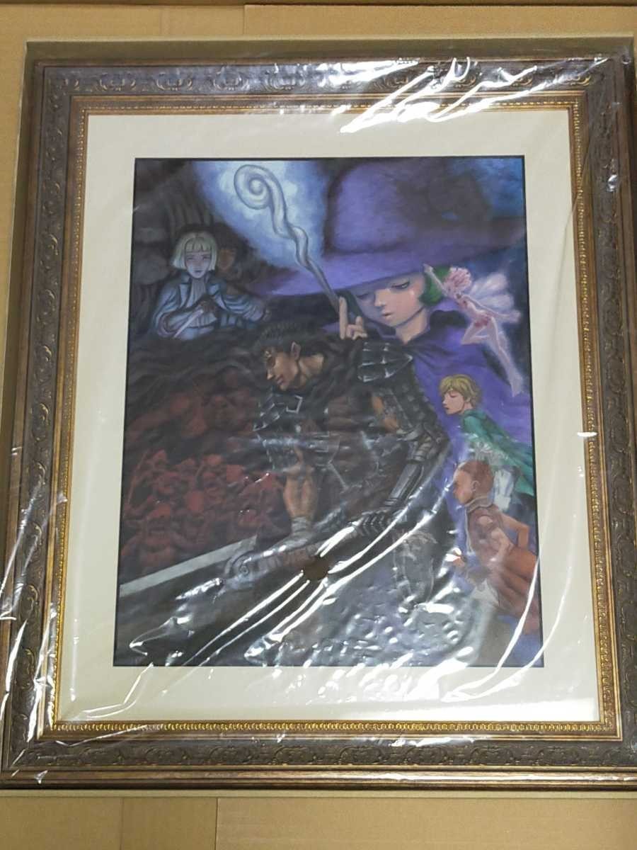 Great Berserk Exhibition Guts Chara-fine Graph Type M Vol.25 Limited Art Print Great Berserk Exhibition Guts Chara-fine Graph Type M Vol.25 Limited Art Print