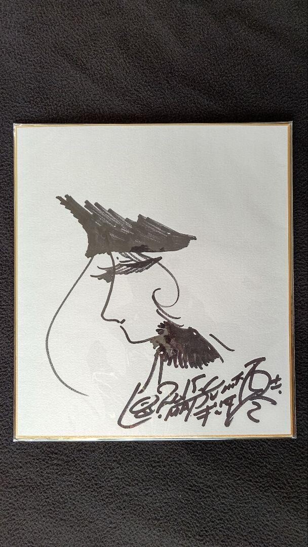 Galaxy Express 999 Winning Item Signed by Leiji Matsumoto Maetel collection b392