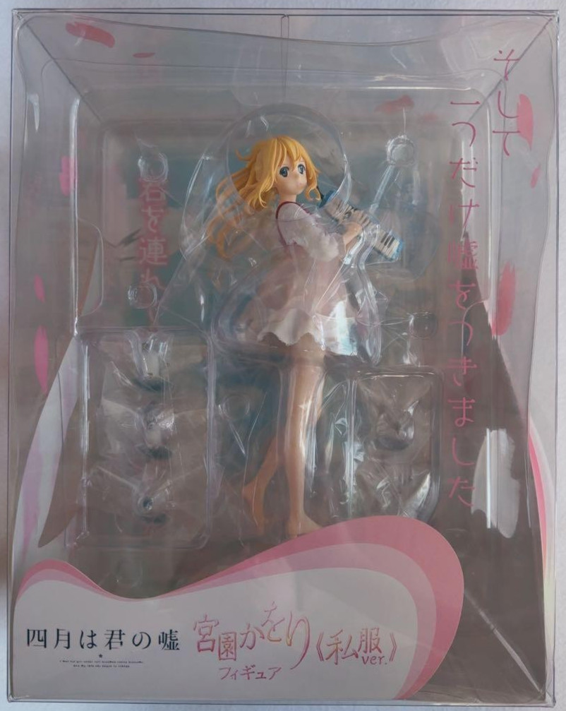 Your Lie in April 1/8 figure Kaori Miyazono private clothes ver. Your Lie in April 1/8 figure Kaori Miyazono private clothes ver.
