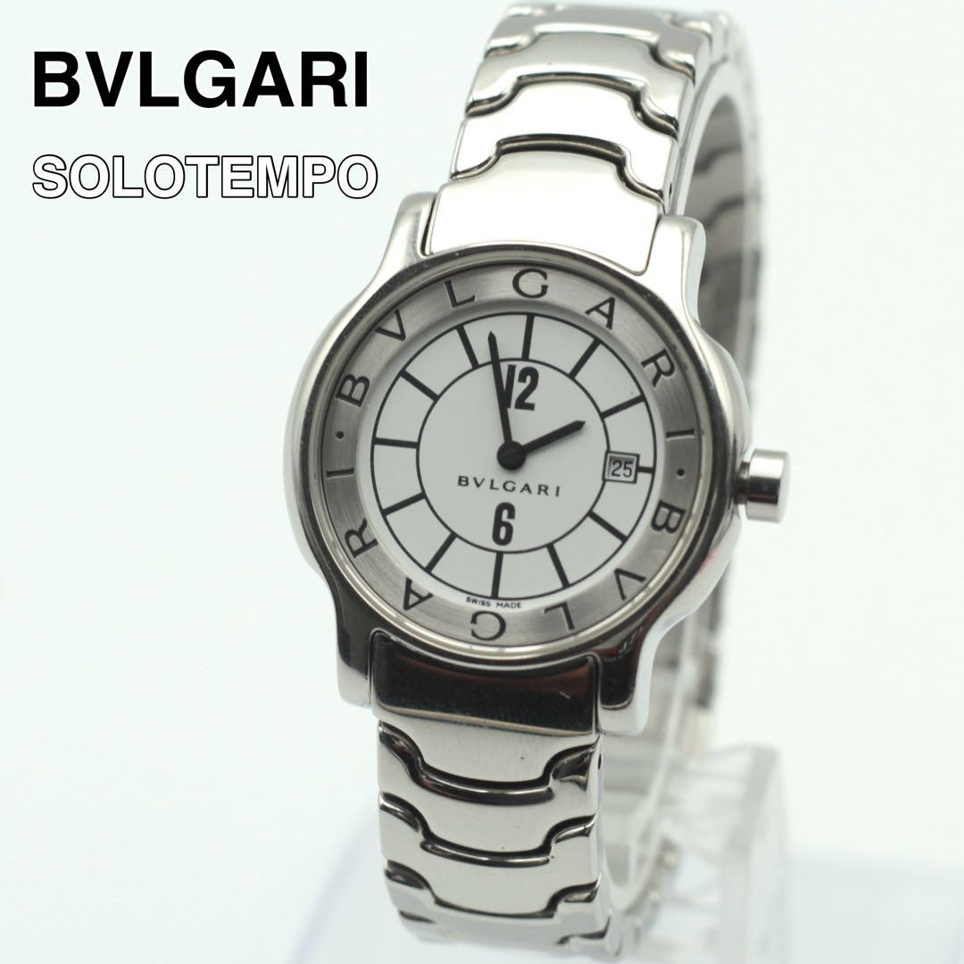 BVLGARI Solotempo Women's Quartz Watch 29mm Silver Stainless Steel Authentic