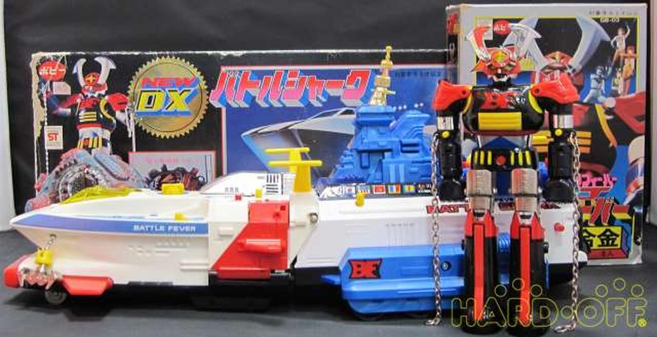 Popy NEW DX Battle Shark BF Robot Included NEW DX Battle Shark BF Robot Included Popy NEW DX Battle Shark BF Robot Included NEW DX Battle Shark BF Robot Included