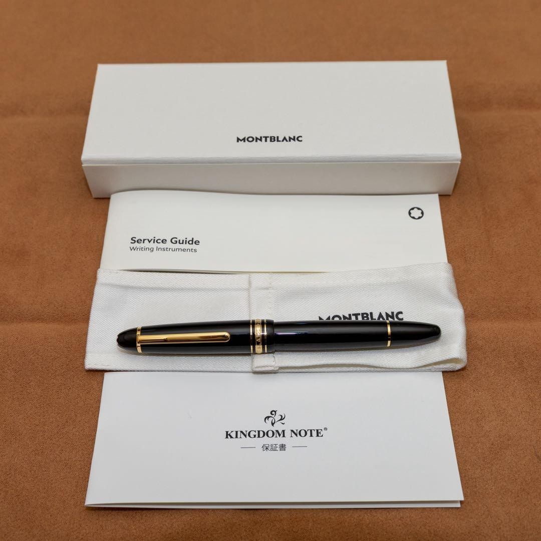 [Kiwami] MONTBLANC Meisterstuck 146 Le Grand EF