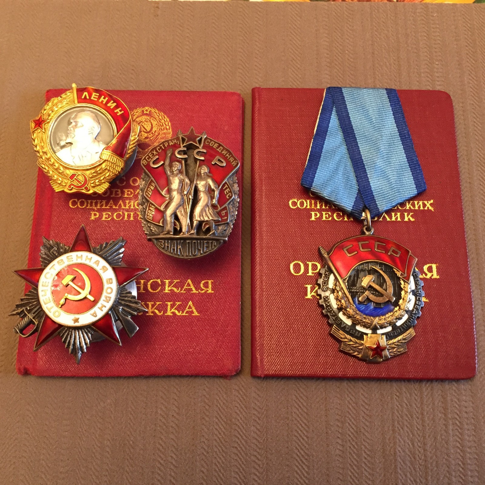 FAMOUS MAN LENIN ORDER BADGE of HONOR RED BANNER SOVIET ORDER SET GROUP AWARDS FAMOUS MAN LENIN ORDER BADGE of HONOR RED BANNER SOVIET ORDER SET GROUP AWARDS
