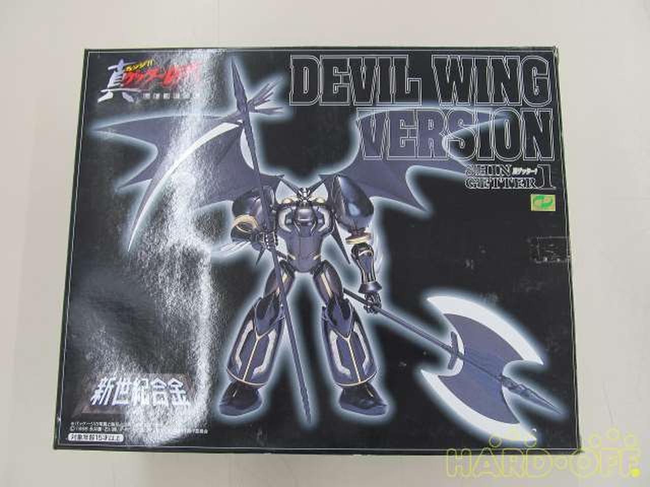 Aoshima Bunka Kyozaisha Shin Getter 1 Devil Wing Version Super Robot