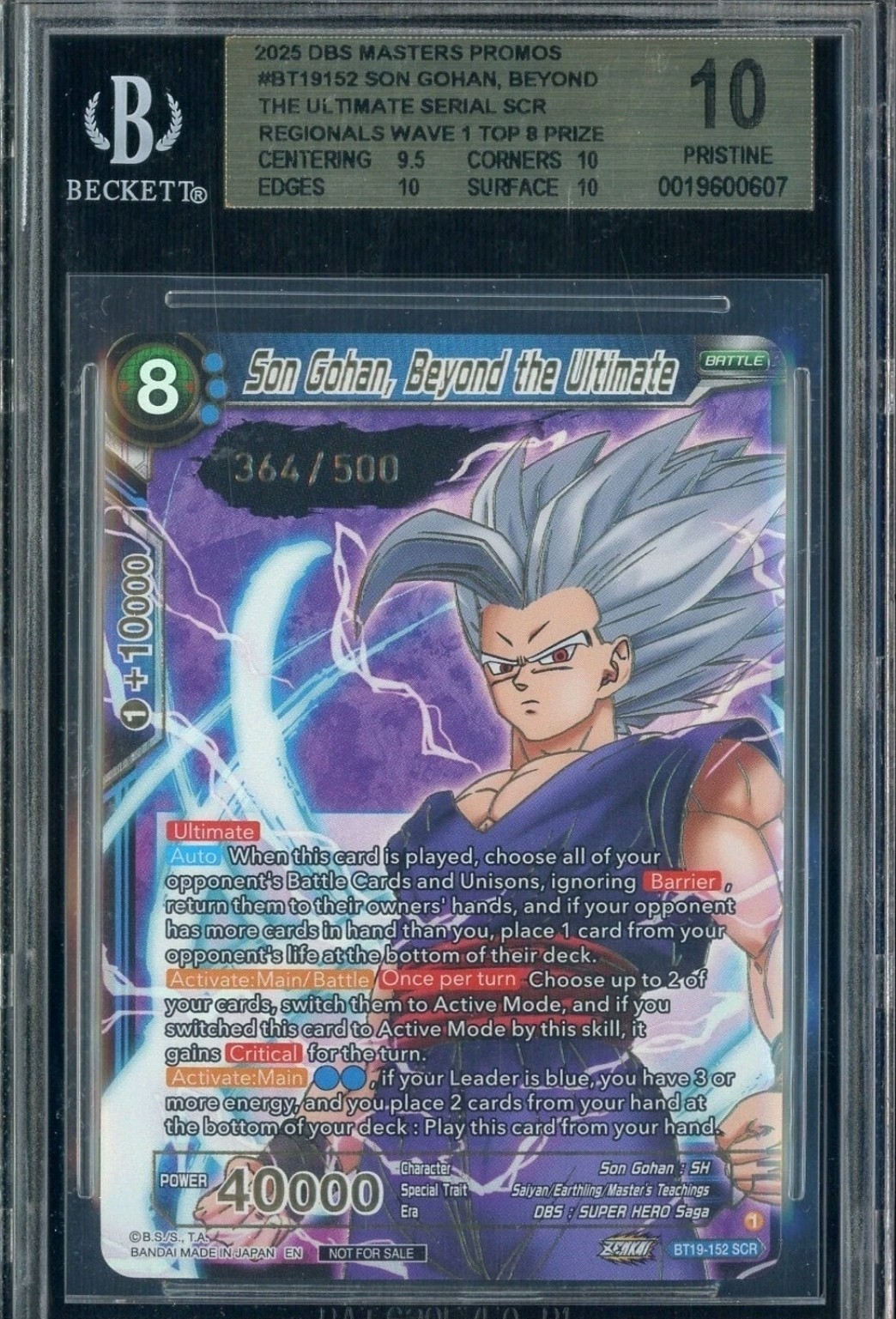 Bandai 2025 DBS Masters Promos Son Gohan Beyond the Ultimate BT19-152 BGS 10