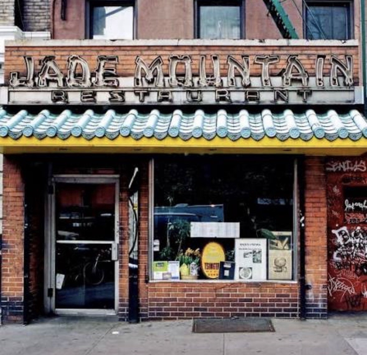 Historic Jade Mountain Chinese Restaurant Neon Sign From New York City Vintage Historic Jade Mountain Chinese Restaurant Neon Sign From New York City Vintage