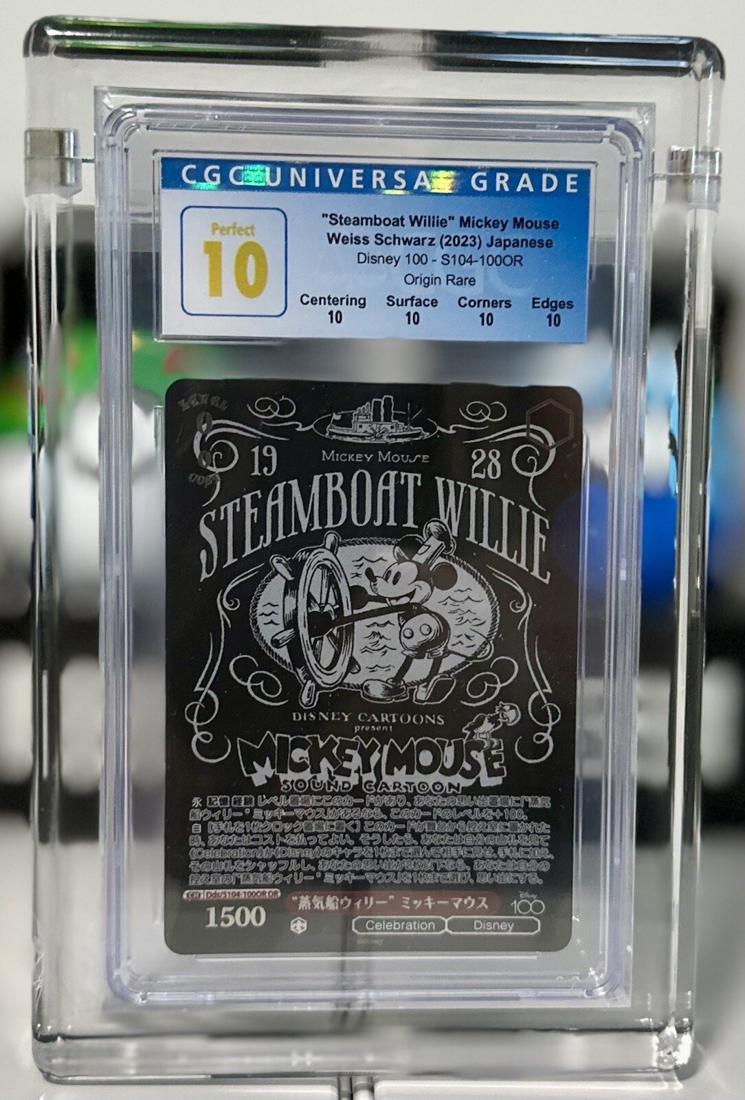 CGC PERFECT 10 Weiss Schwarz Disney 100 Steamboat Willie (S104-100OR) CGC PERFECT 10 Weiss Schwarz Disney 100 Steamboat Willie (S104-100OR)