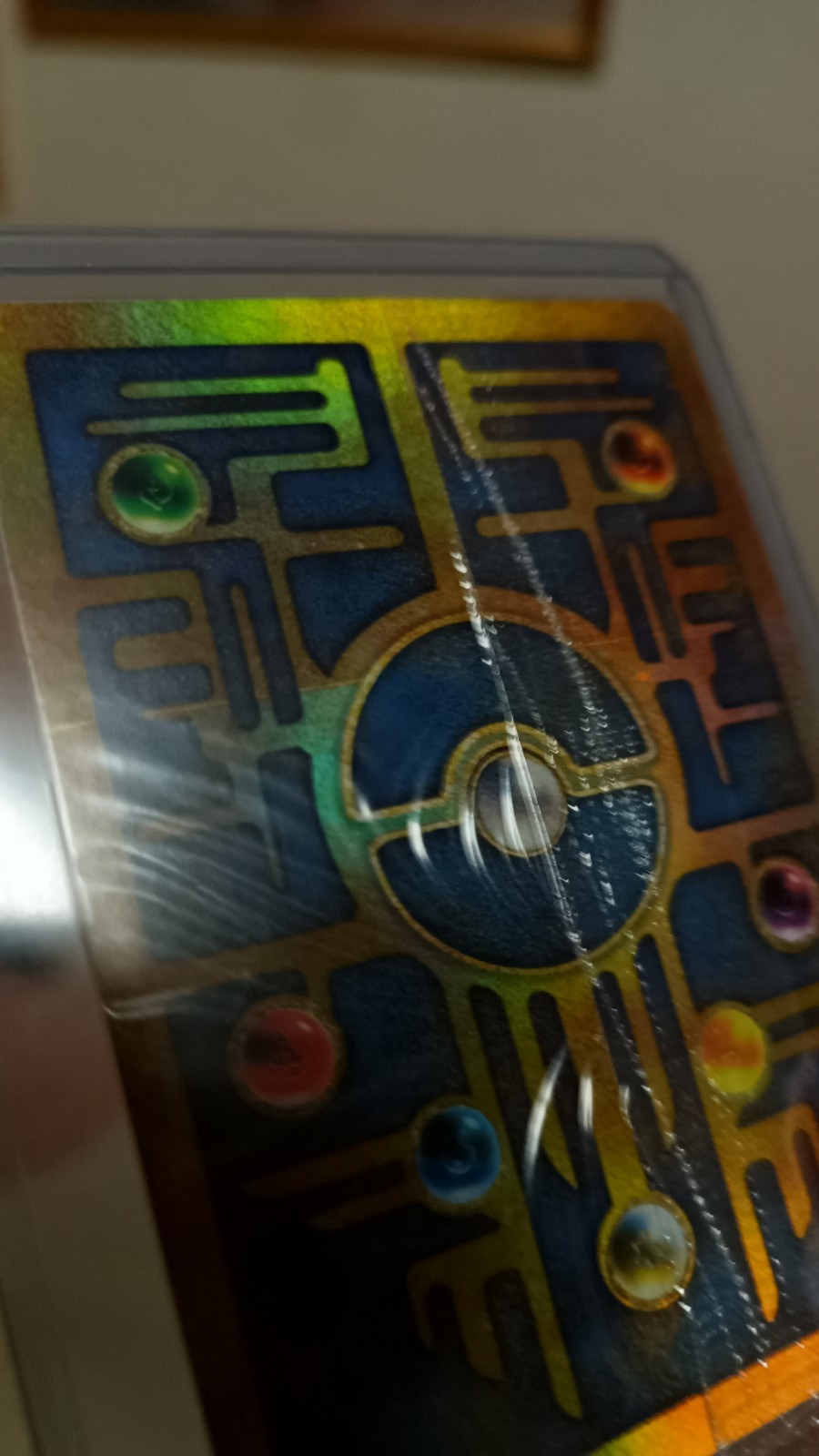 Pokemon Card Ancient Mew Promo 2000 English New. Pokemon Card Ancient Mew Promo 2000 English New.