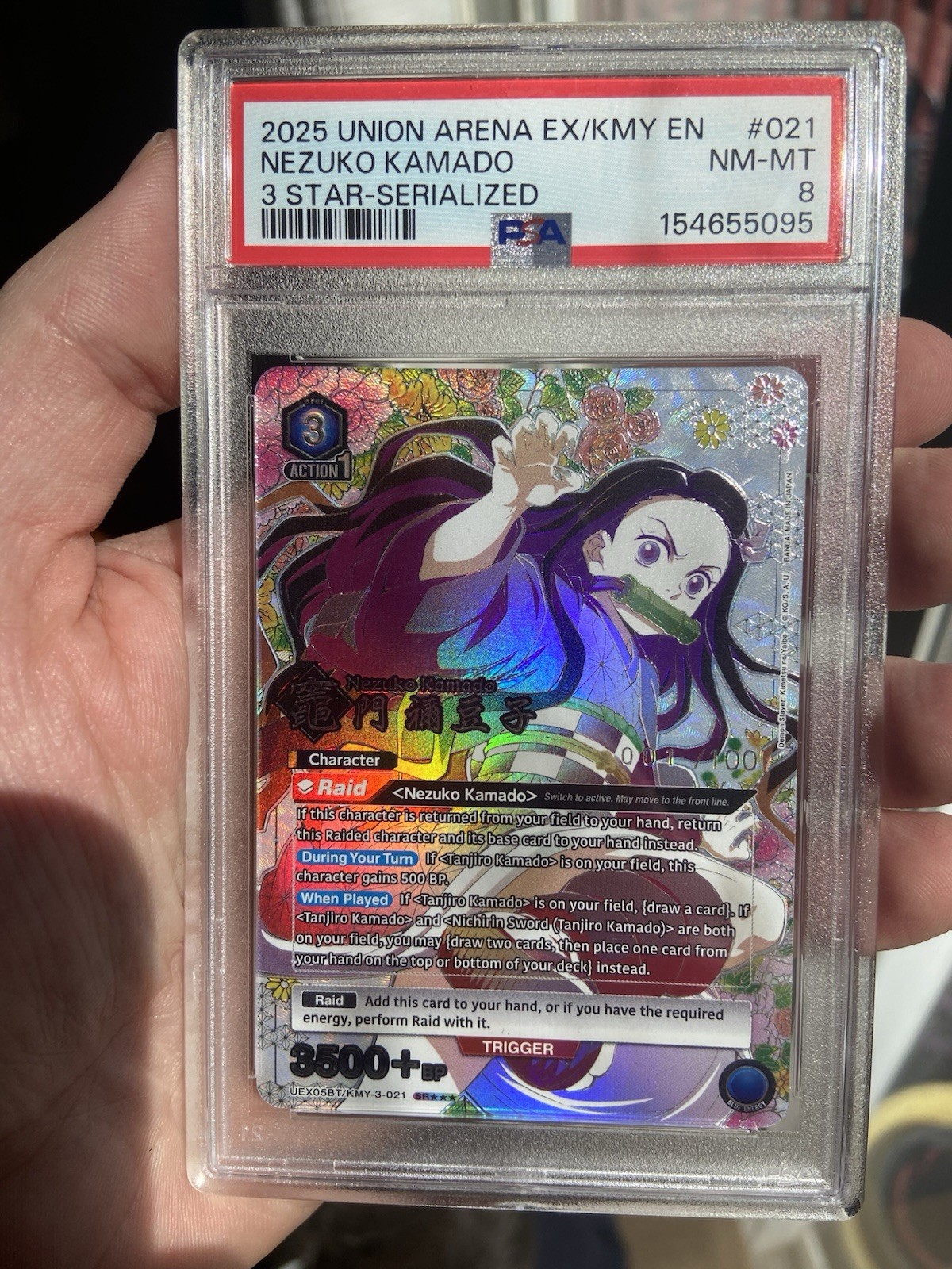 Nezuko Kamado #015 Union Arena 3 Star-Serialized PSA 8 Single digit 001/100 Nezuko Kamado #015 Union Arena 3 Star-Serialized PSA 8 Single digit 001/100