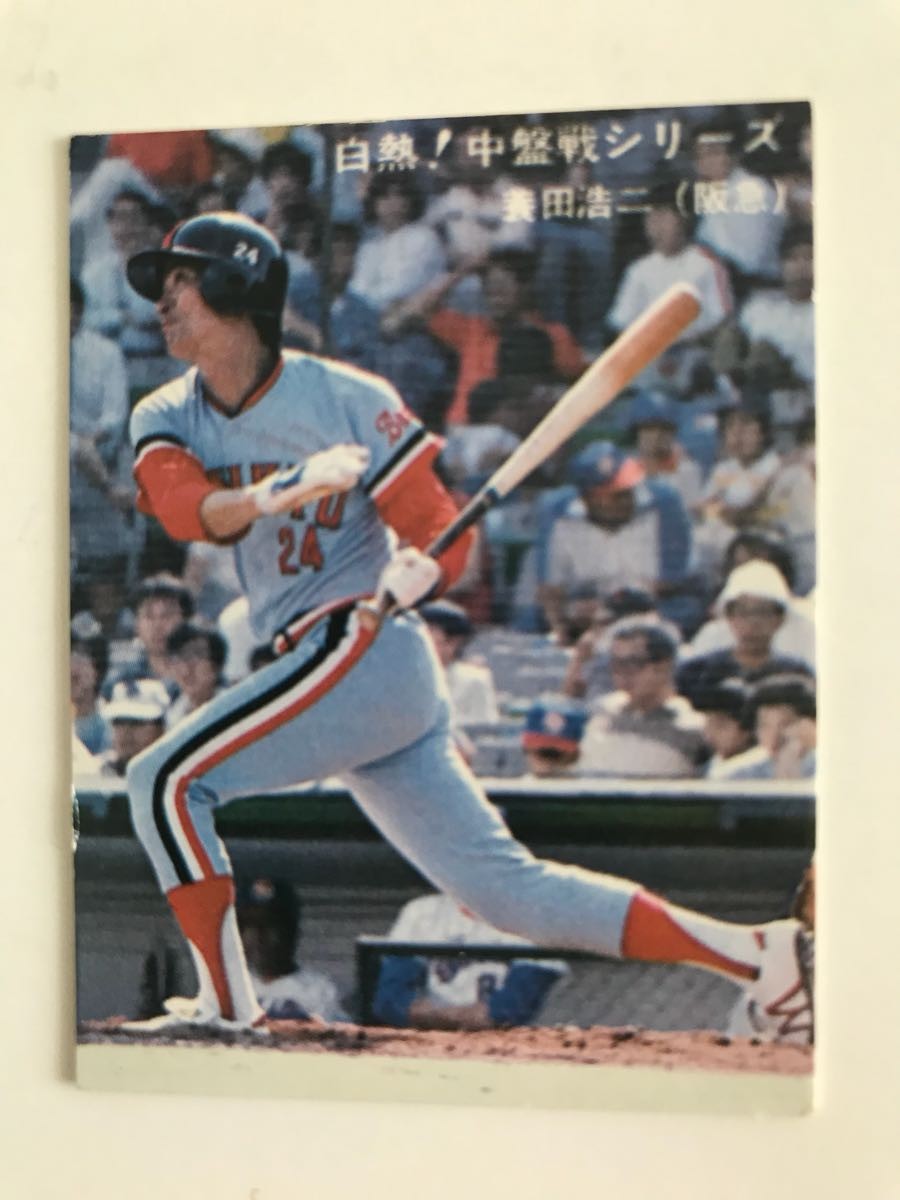 Calbee Pro Baseball Card NO.143 Koji Minoda (Outfielder) Hankyu Braves Rare and